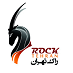 Rock Tehran Company